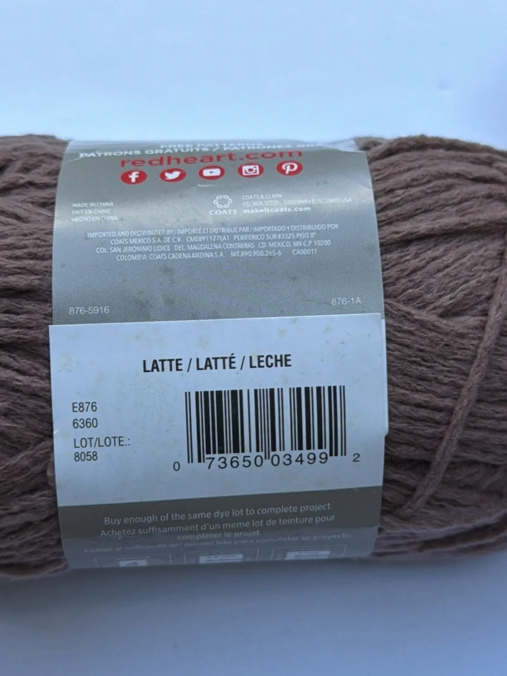 Red Heart Amore Yarn - Soft Brown Knit Yarn for Crafting